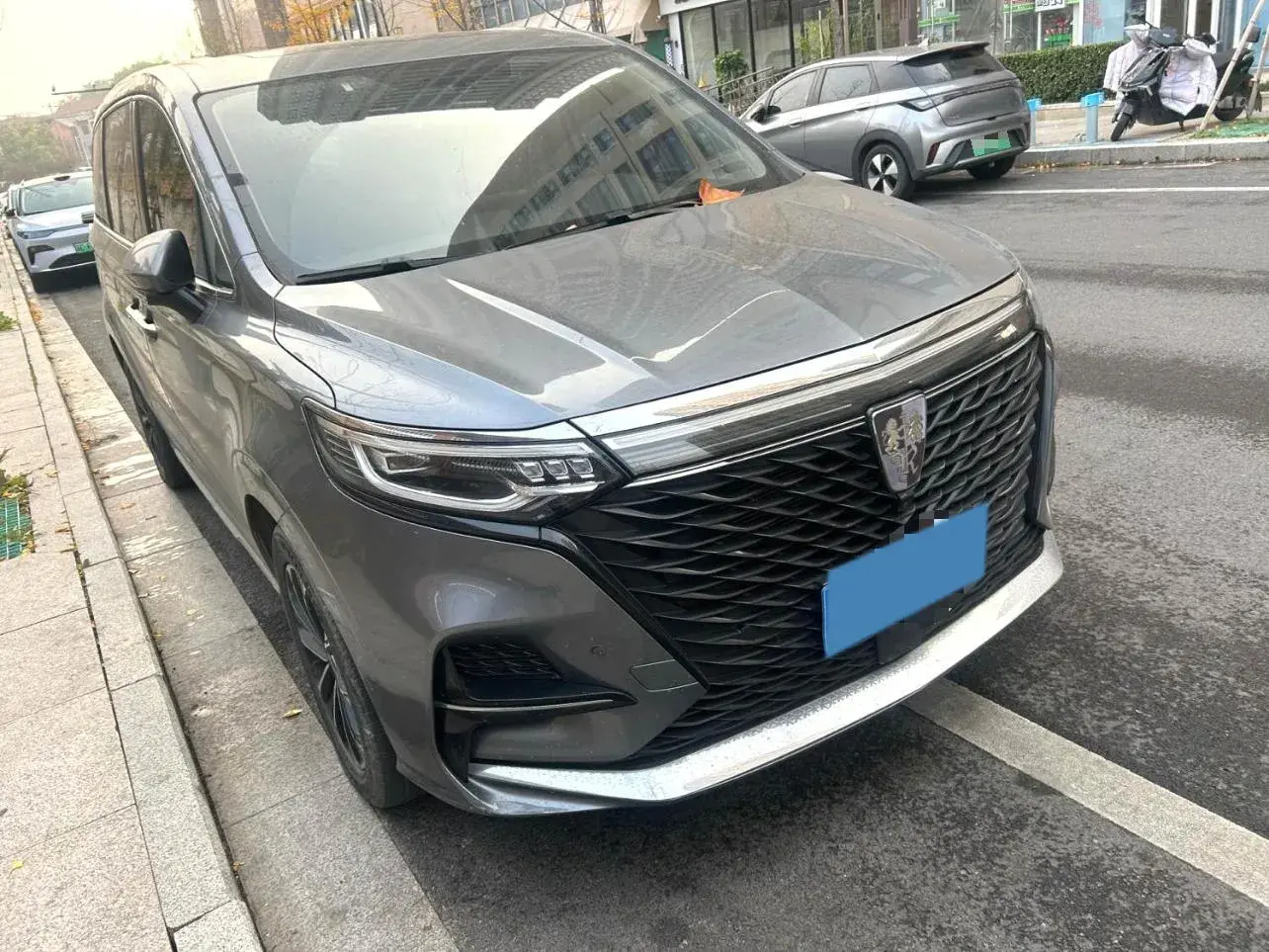 2022 ROEWE IMAX8 thumbnail 3