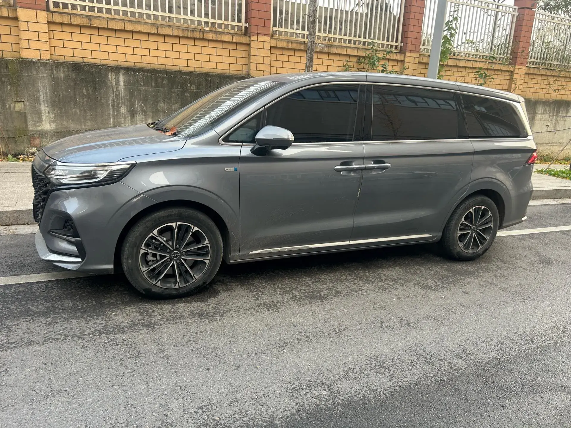 2022 ROEWE IMAX8 thumbnail 4