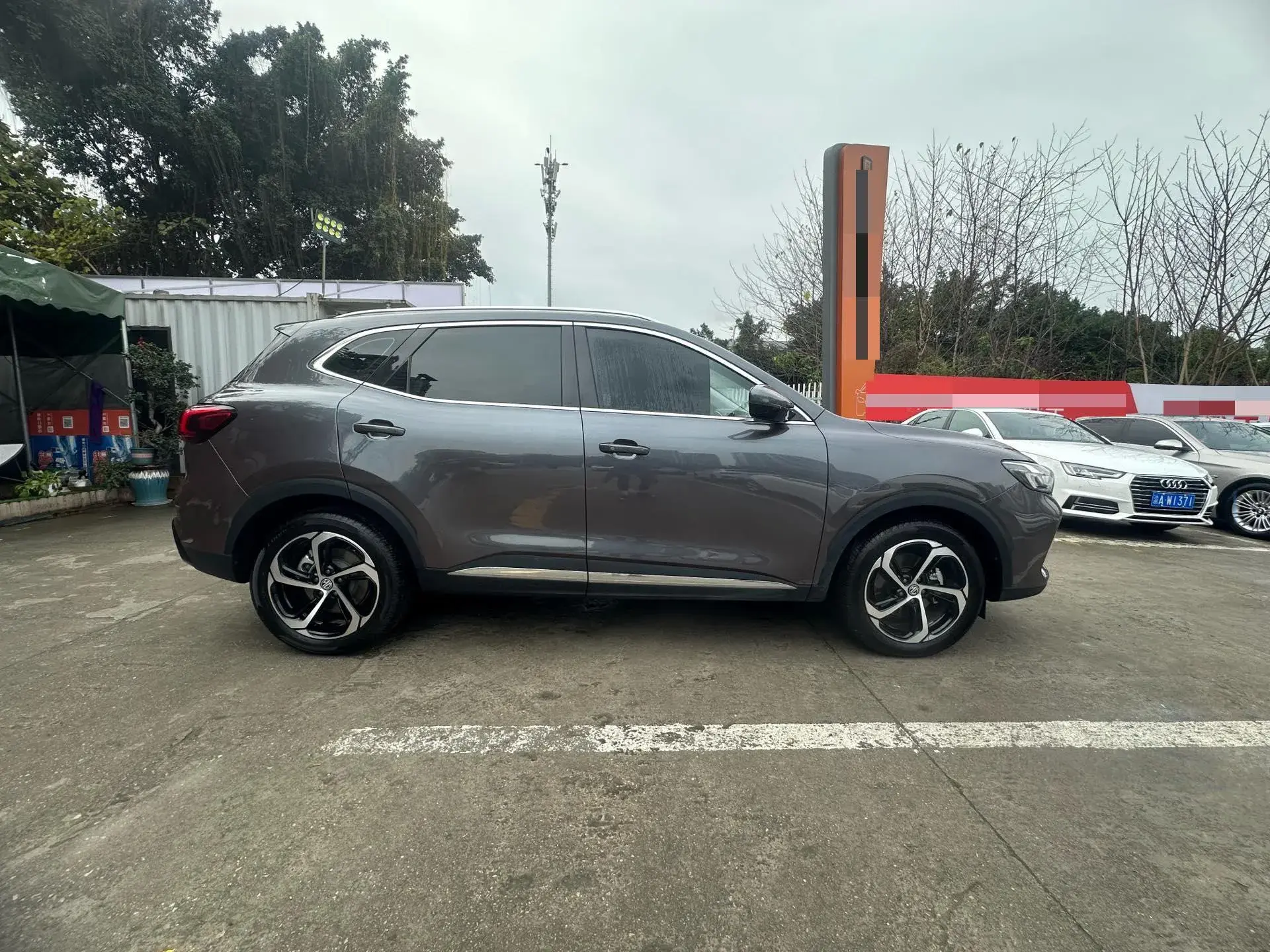 2021 MG PILOT thumbnail 4