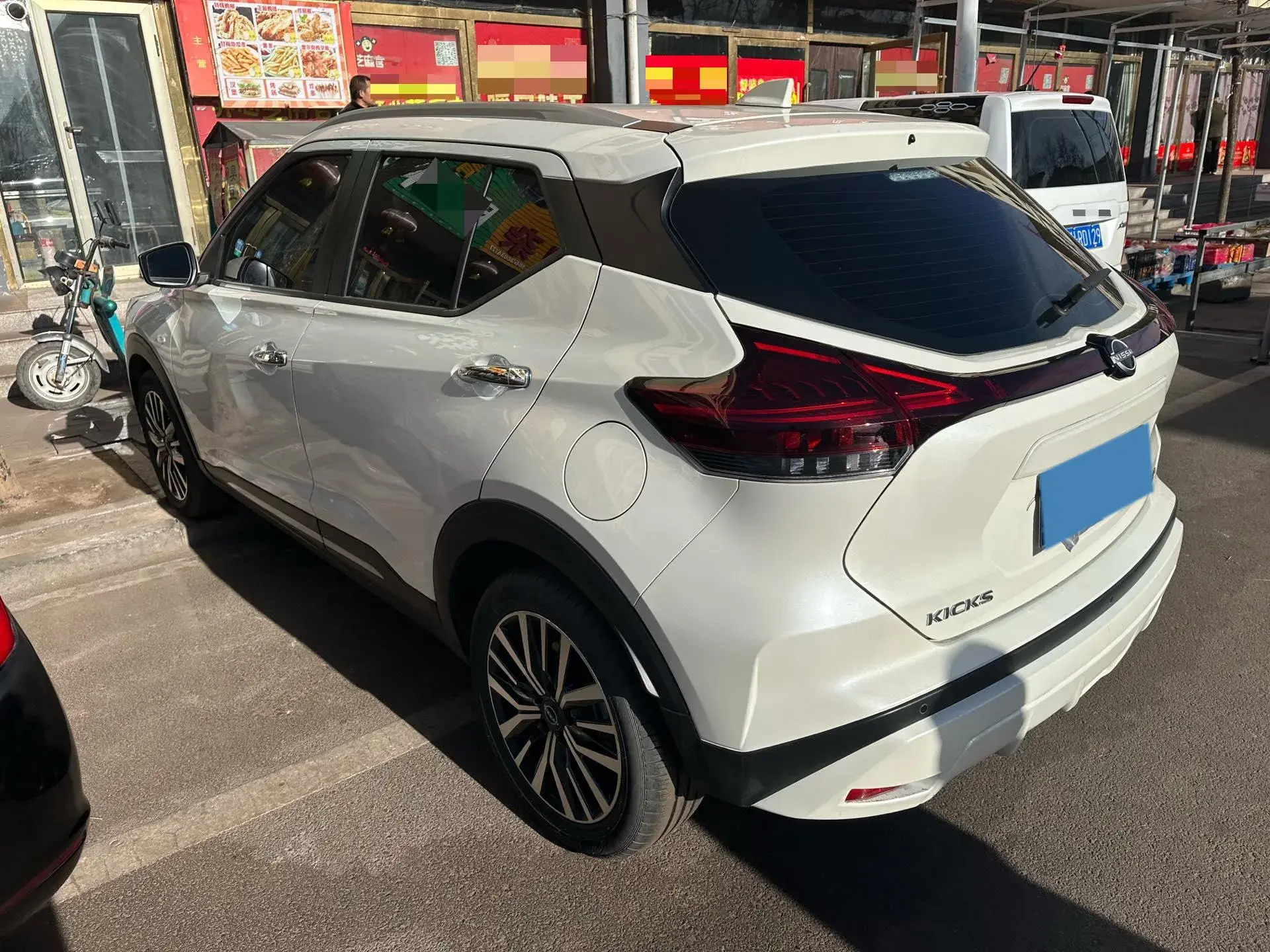 2023 NISSAN KICKS thumbnail 4