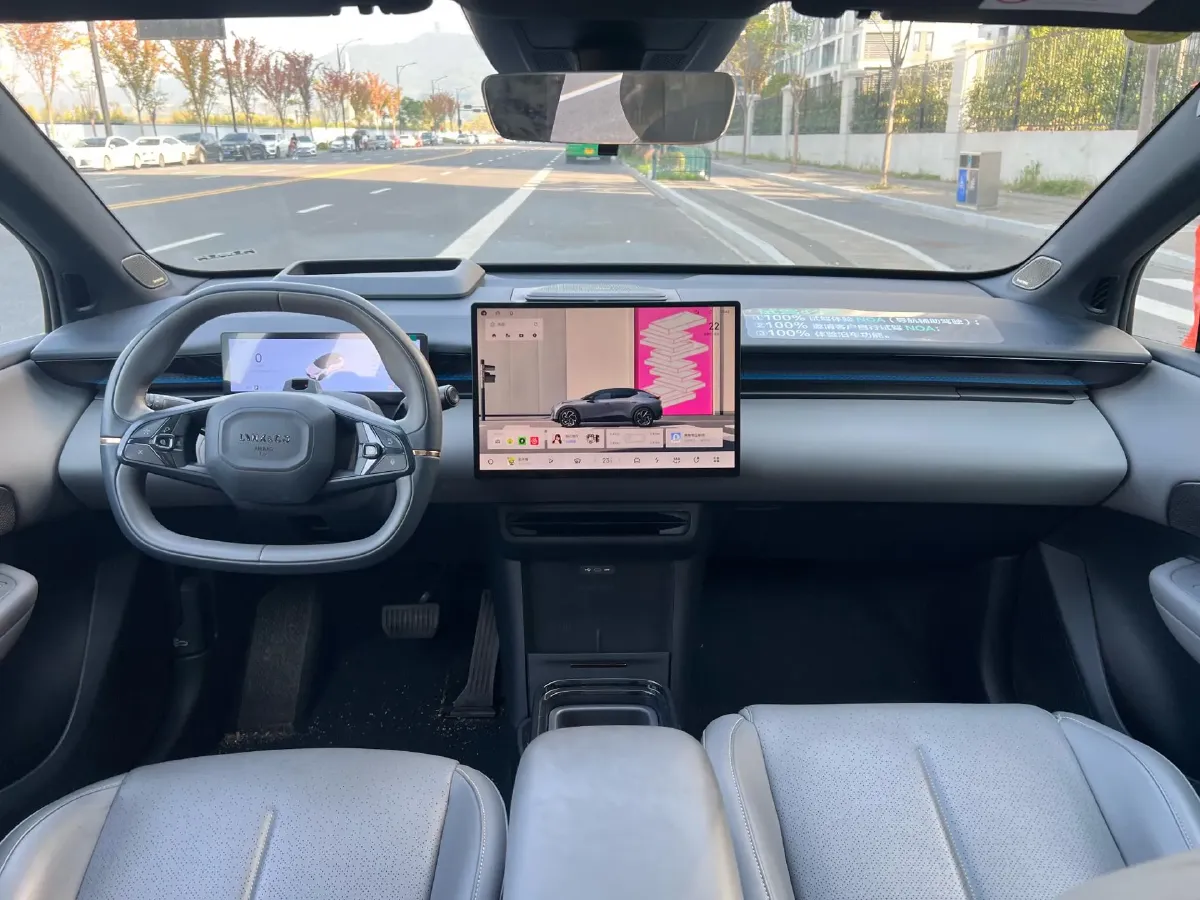 2025 LYNK&CO Z20 BEV 61.47KWH,autocango,china used car exporter,china ev exporter,chinese used car exporter,chinese used ev exporter