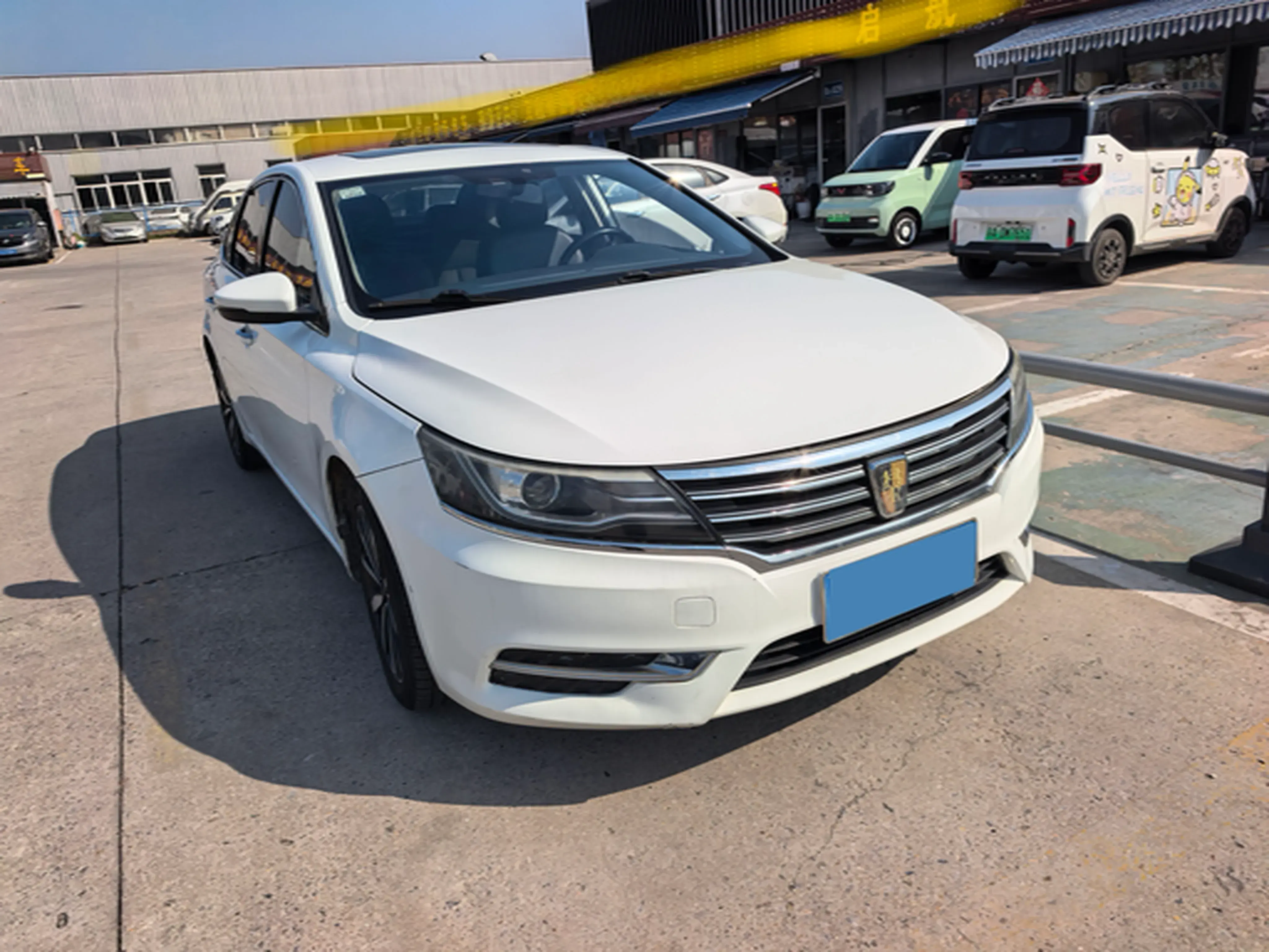 2018 ROEWE I6 thumbnail 2