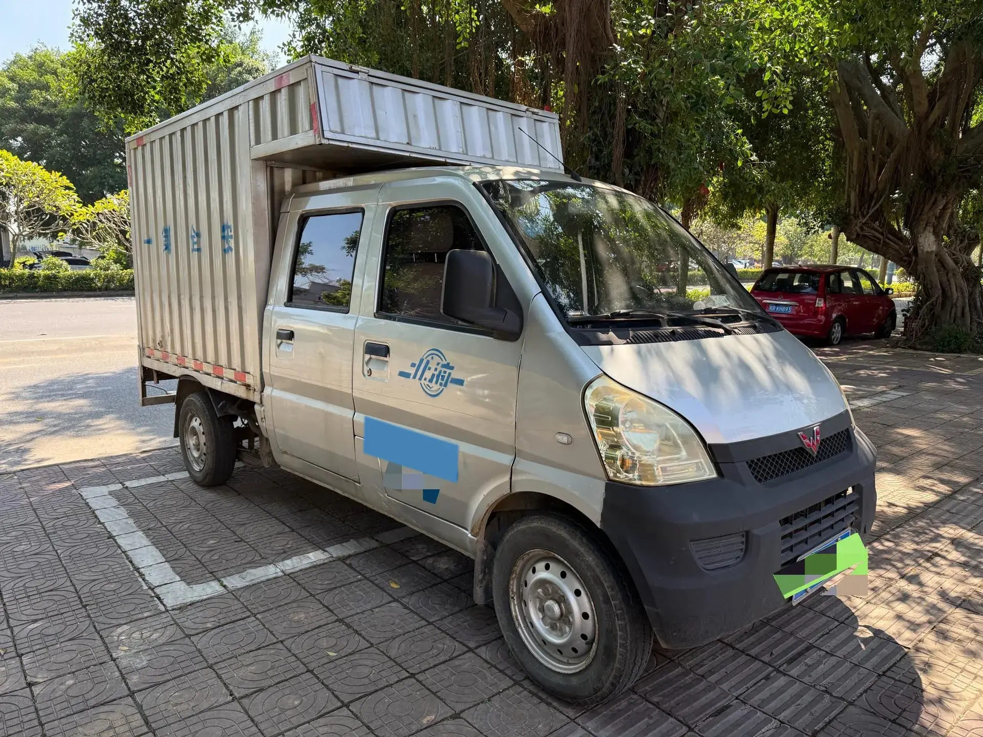 2019 WULING RONGGUANG thumbnail 2