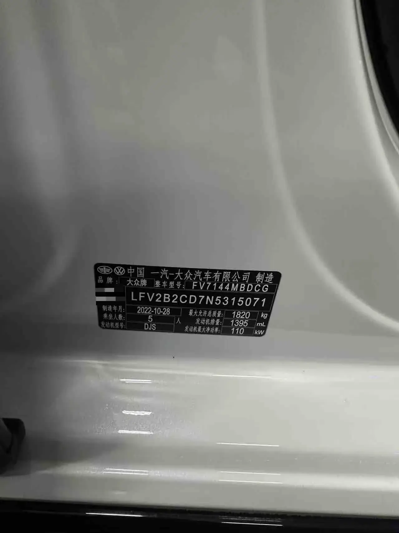 2023 VOLKSWAGEN GOLF thumbnail 4