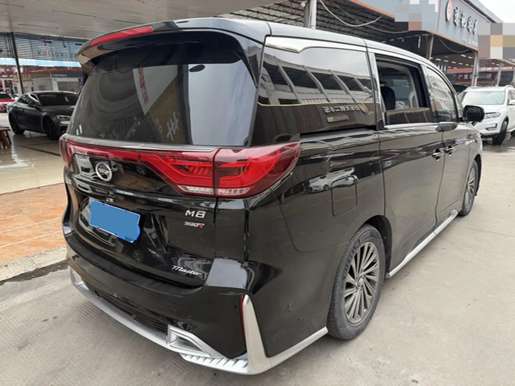 2021 GAC TRUMPCHI thumbnail 3