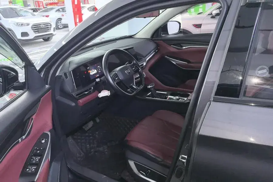 2021 CHANGAN CS75 thumbnail 3