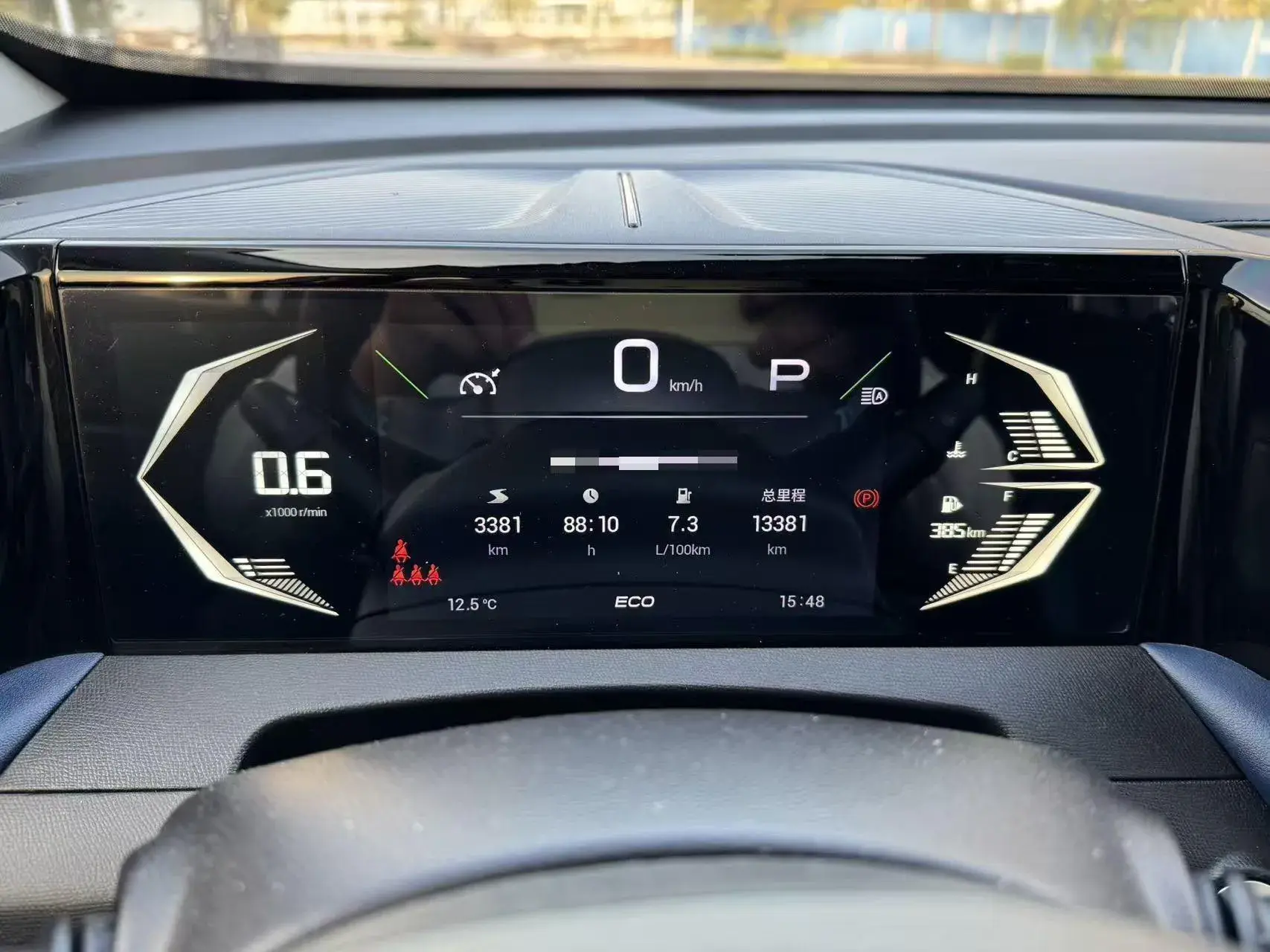 2023 GAC TRUMPCHI thumbnail 4