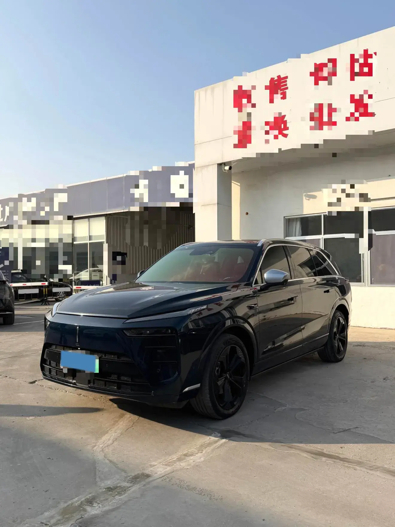 2023 WEY BLUEMOUNTAIN view 1