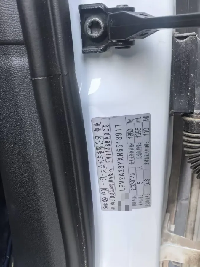 2022 Audi A3 1.4T 150HP L4 7DCT,autocango,china used car exporter,china ev exporter,chinese used car exporter,chinese used ev exporter