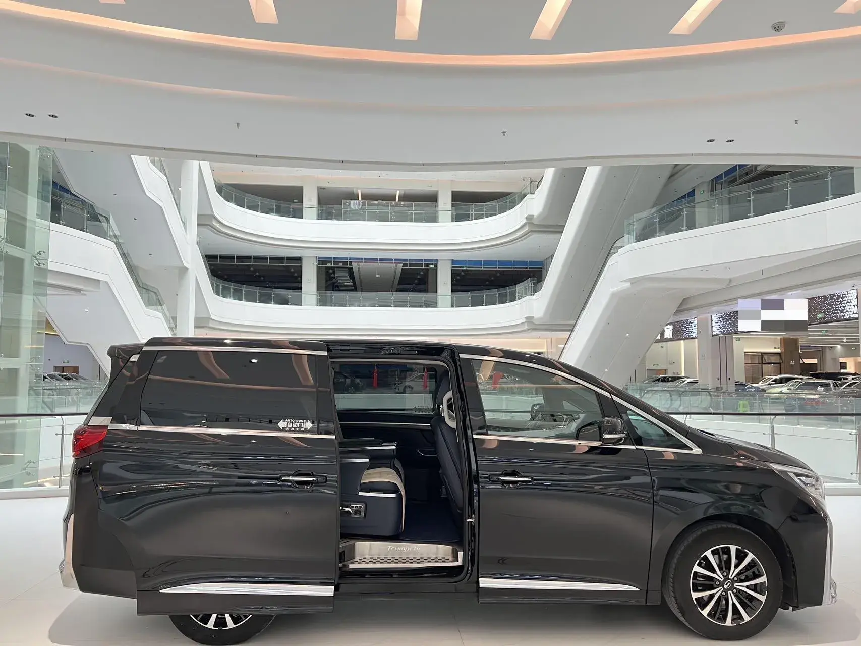 2021 GAC TRUMPCHI thumbnail 3