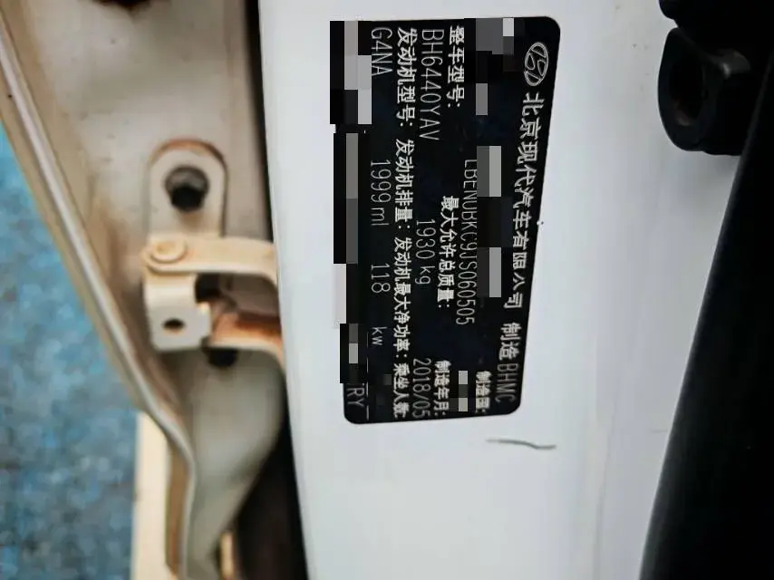 2018 HYUNDAI IX35 thumbnail 4