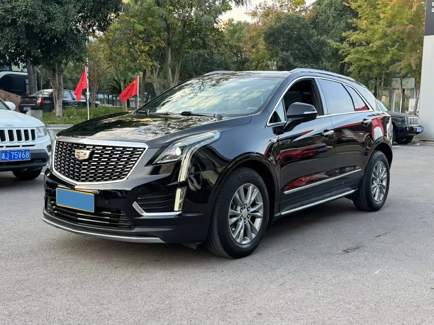 2021 CADILLAC XT5 view 1
