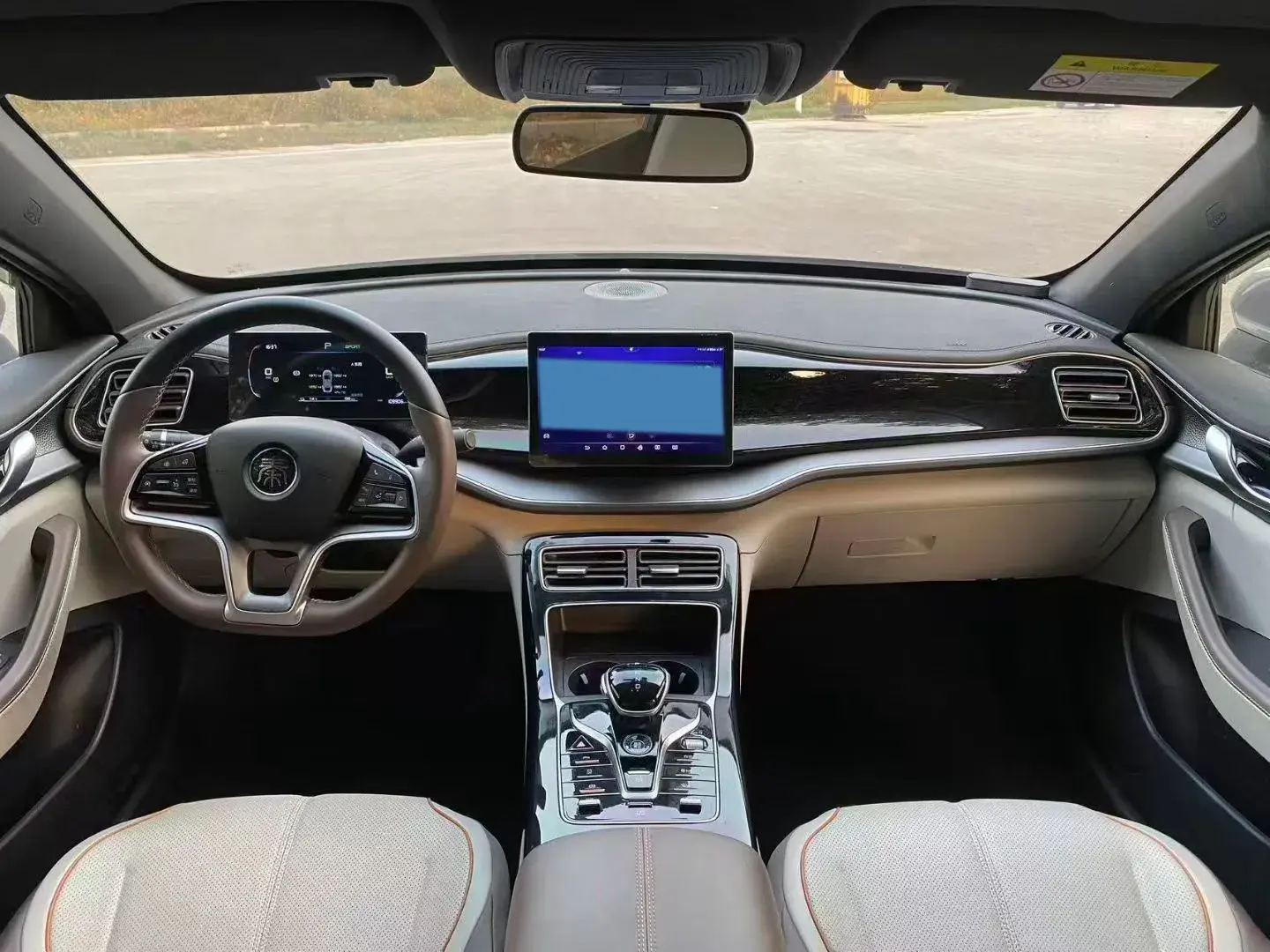 2024 BYD QIN thumbnail 4