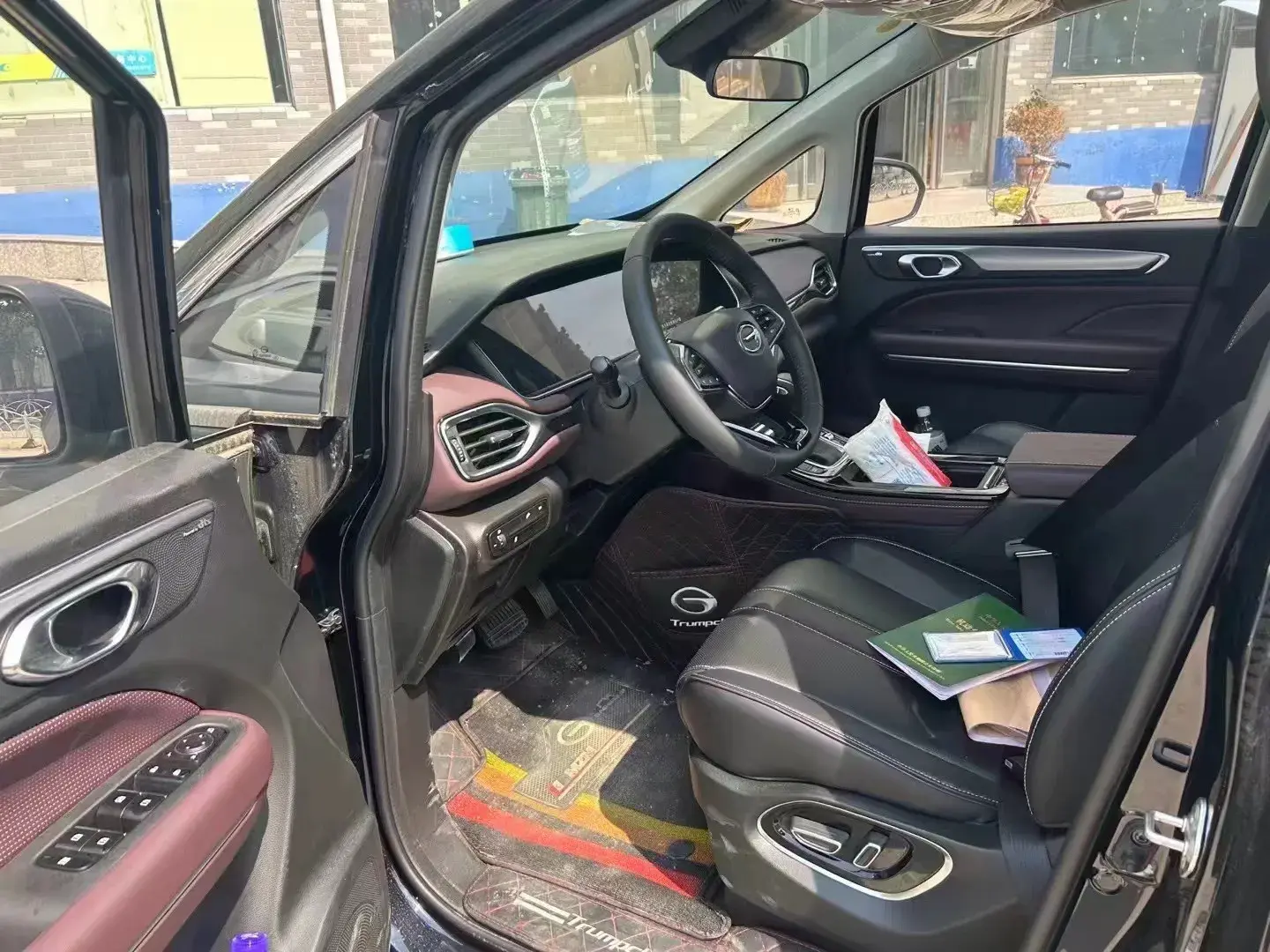 2021 GAC TRUMPCHI thumbnail 2