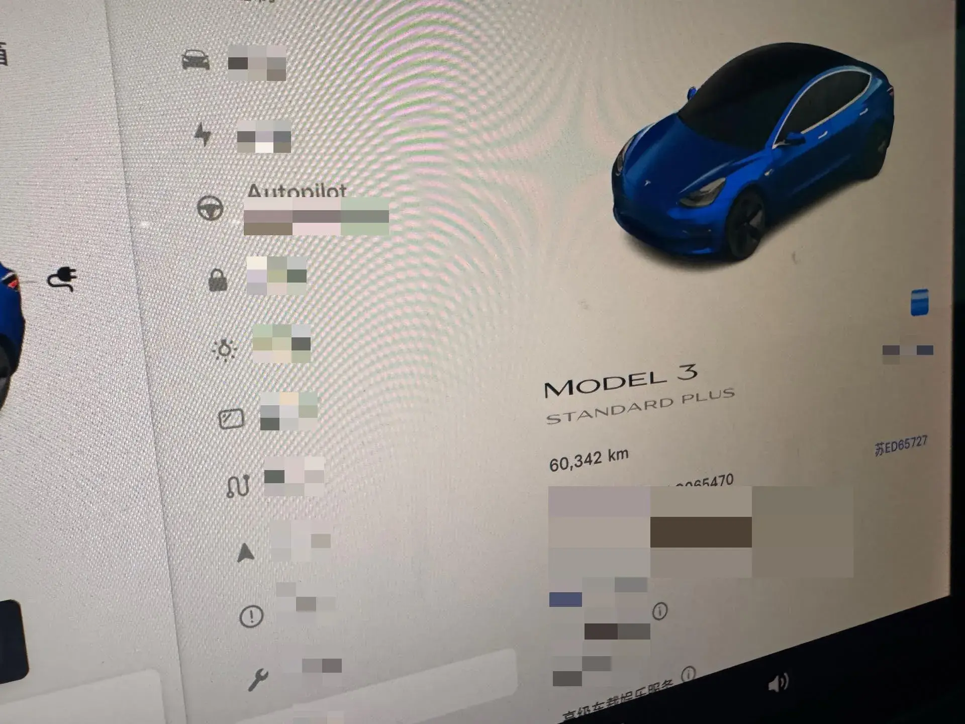 2020 TESLA MODEL thumbnail 4