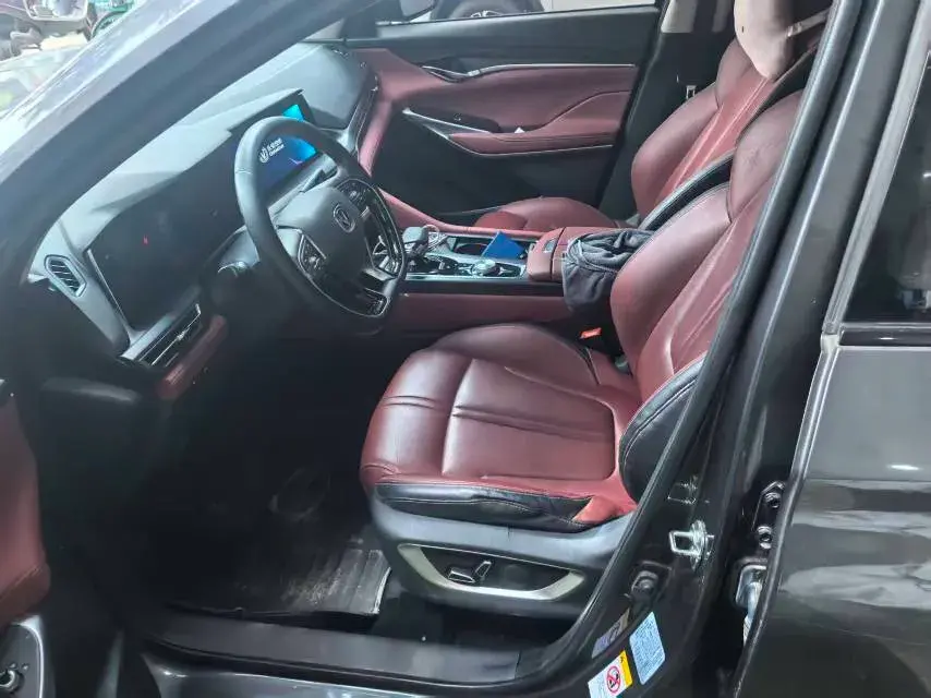 2020 CHANGAN CS75 thumbnail 2