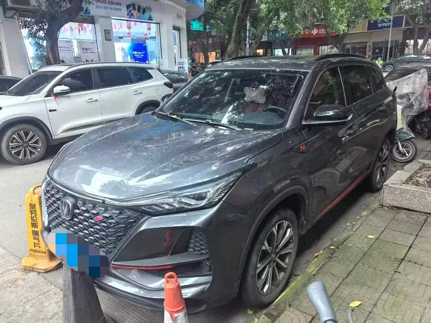 2020 CHANGAN CS75 view 1