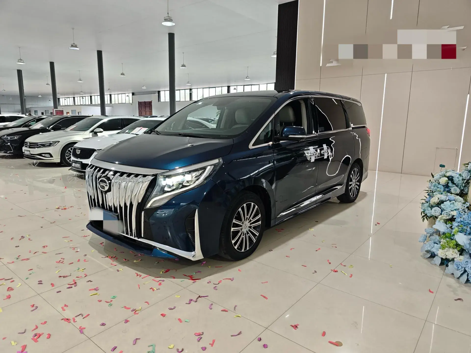 2021 GAC TRUMPCHI view 1