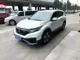 2021 Honda CR-V 1.5T 193HP L4 CVT