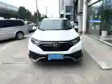 2021 Honda CR-V 1.5T 193HP L4 CVT