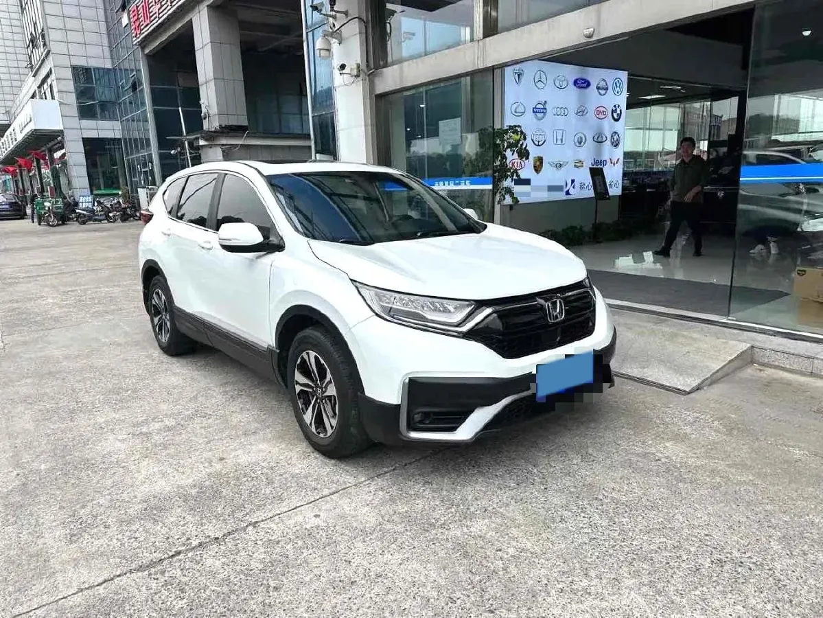 2021 Honda CR-V 1.5T 193HP L4 CVT,autocango,china used car exporter,china ev exporter,chinese used car exporter,chinese used ev exporter