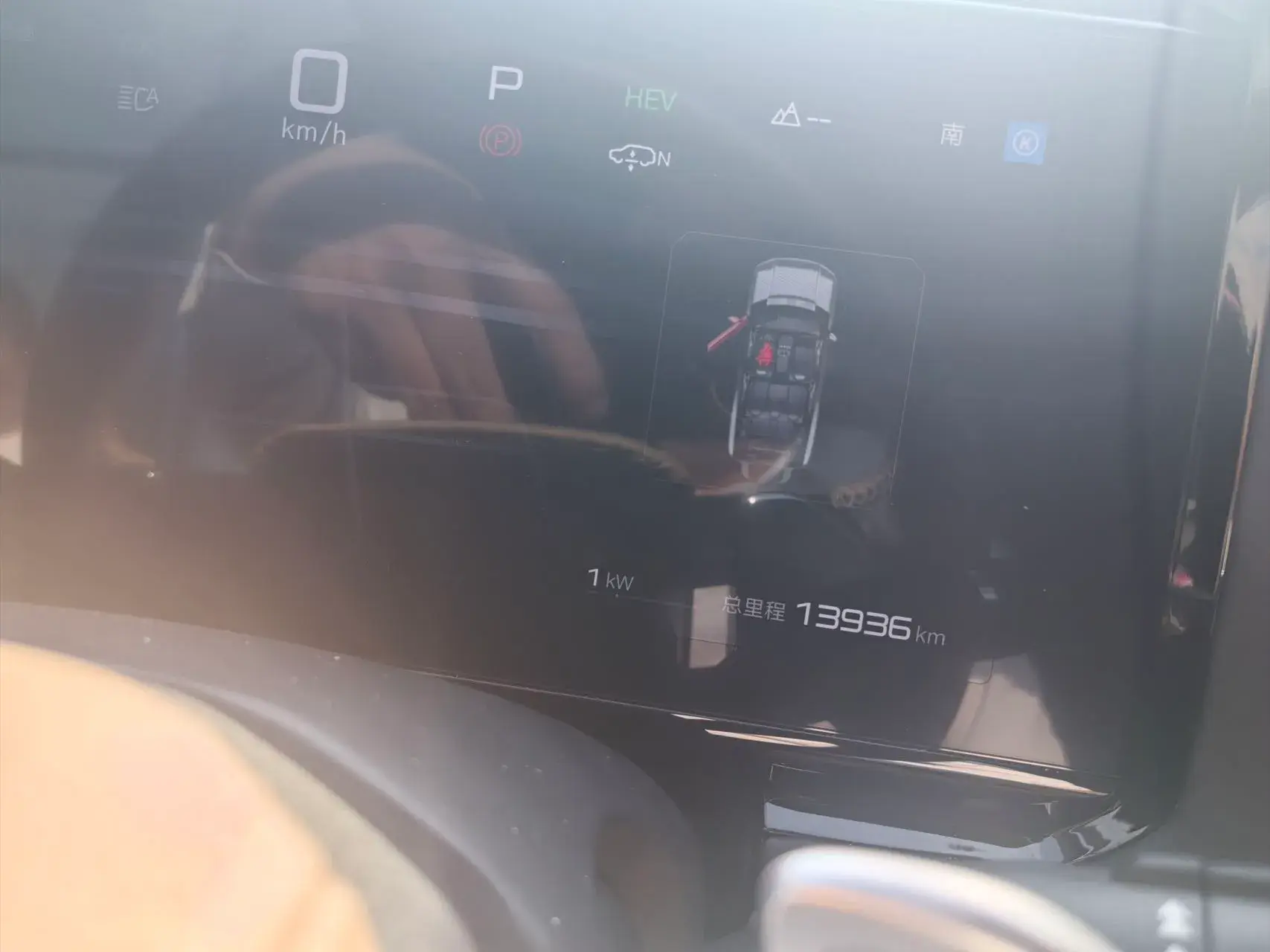 2025 FANGCHENGBAO BAO thumbnail 3