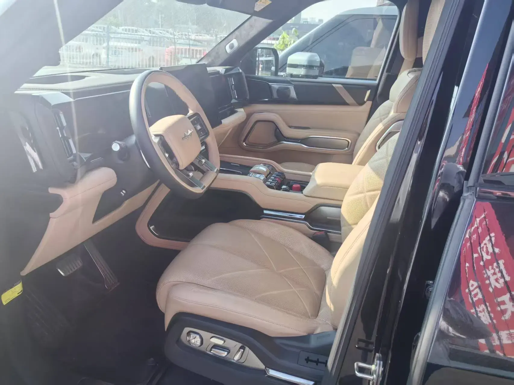 2025 FANGCHENGBAO BAO thumbnail 2