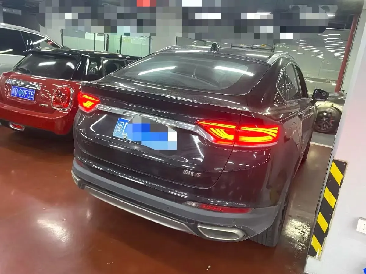 2021 Geely Tugella 2.0T 238HP L4 8AT,autocango,china used car exporter,china ev exporter,chinese used car exporter,chinese used ev exporter