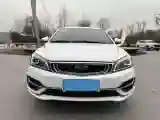 2020 Geely Emgrand 1.5L 109HP L4 5MT