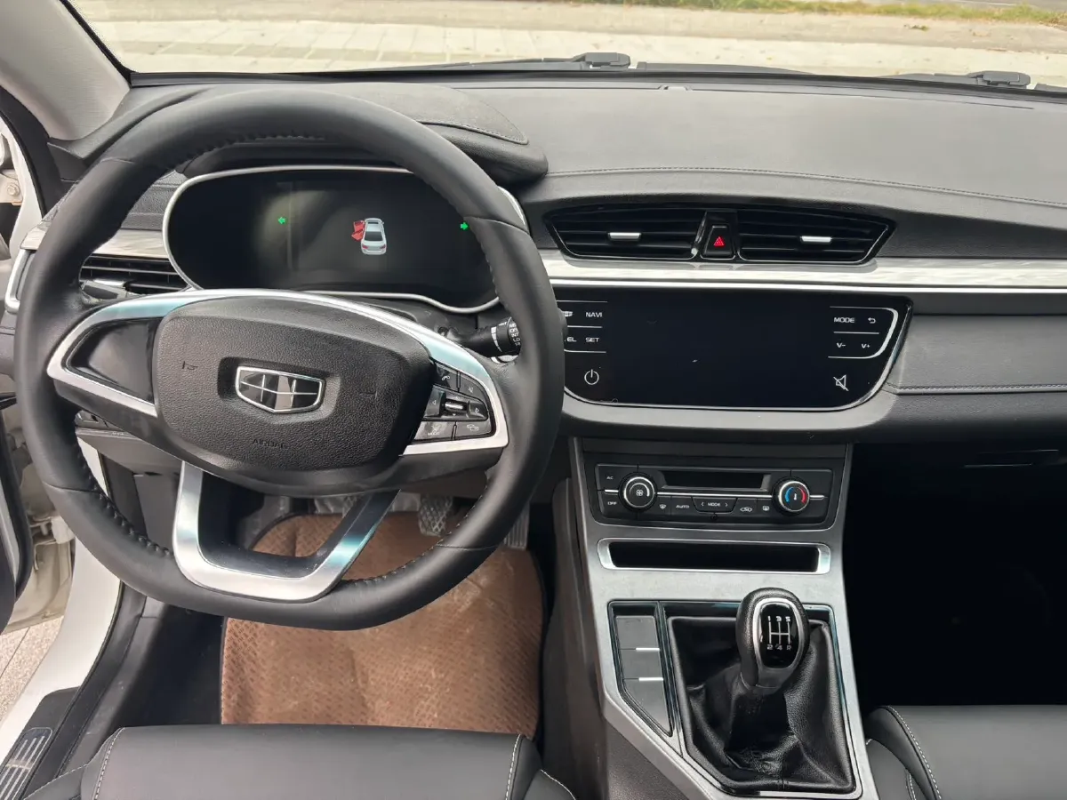 2020 Geely Emgrand 1.5L 109HP L4 5MT,autocango,china used car exporter,china ev exporter,chinese used car exporter,chinese used ev exporter