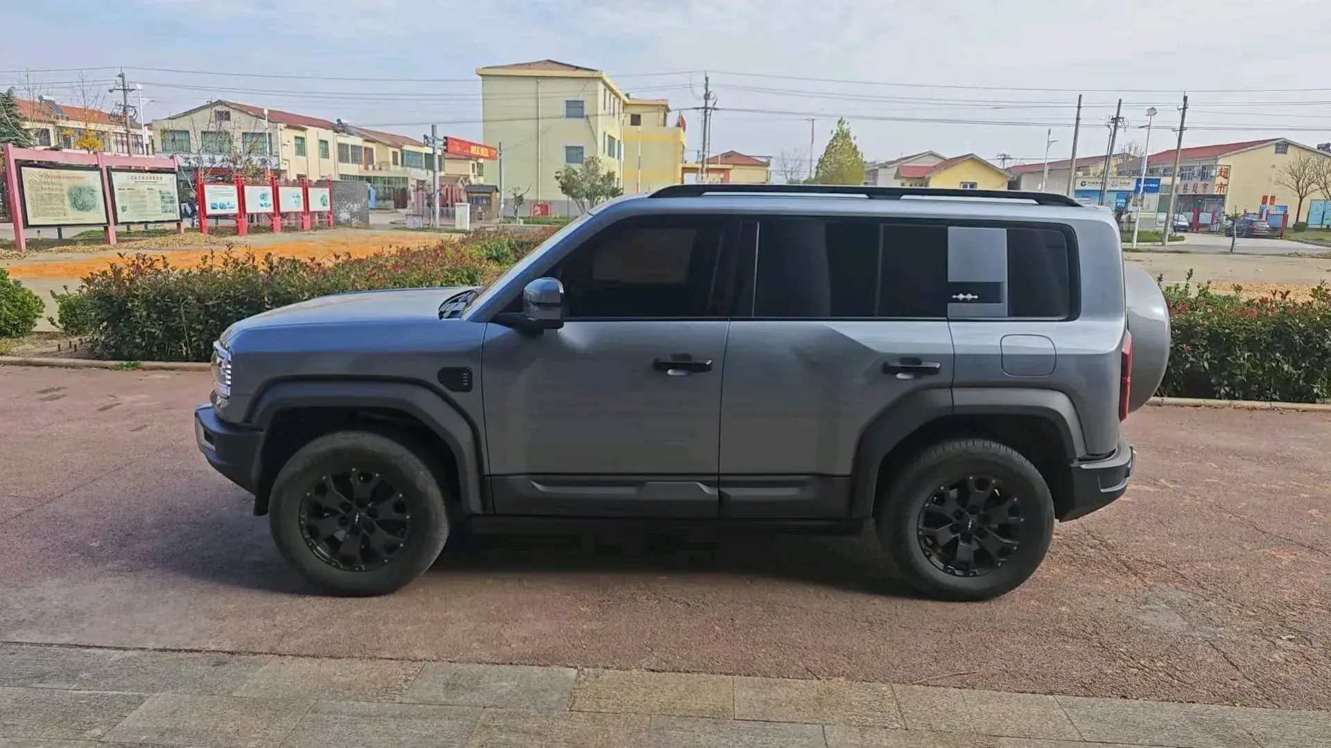 2023 FANGCHENGBAO BAO thumbnail 4