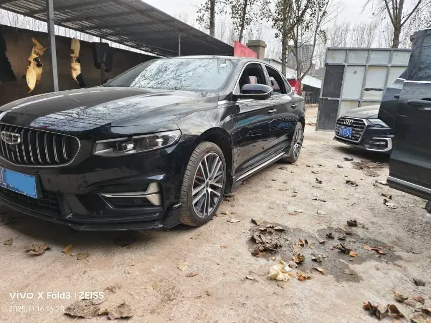 2024 Geely Preface 1.5T 181HP L4 7DCT