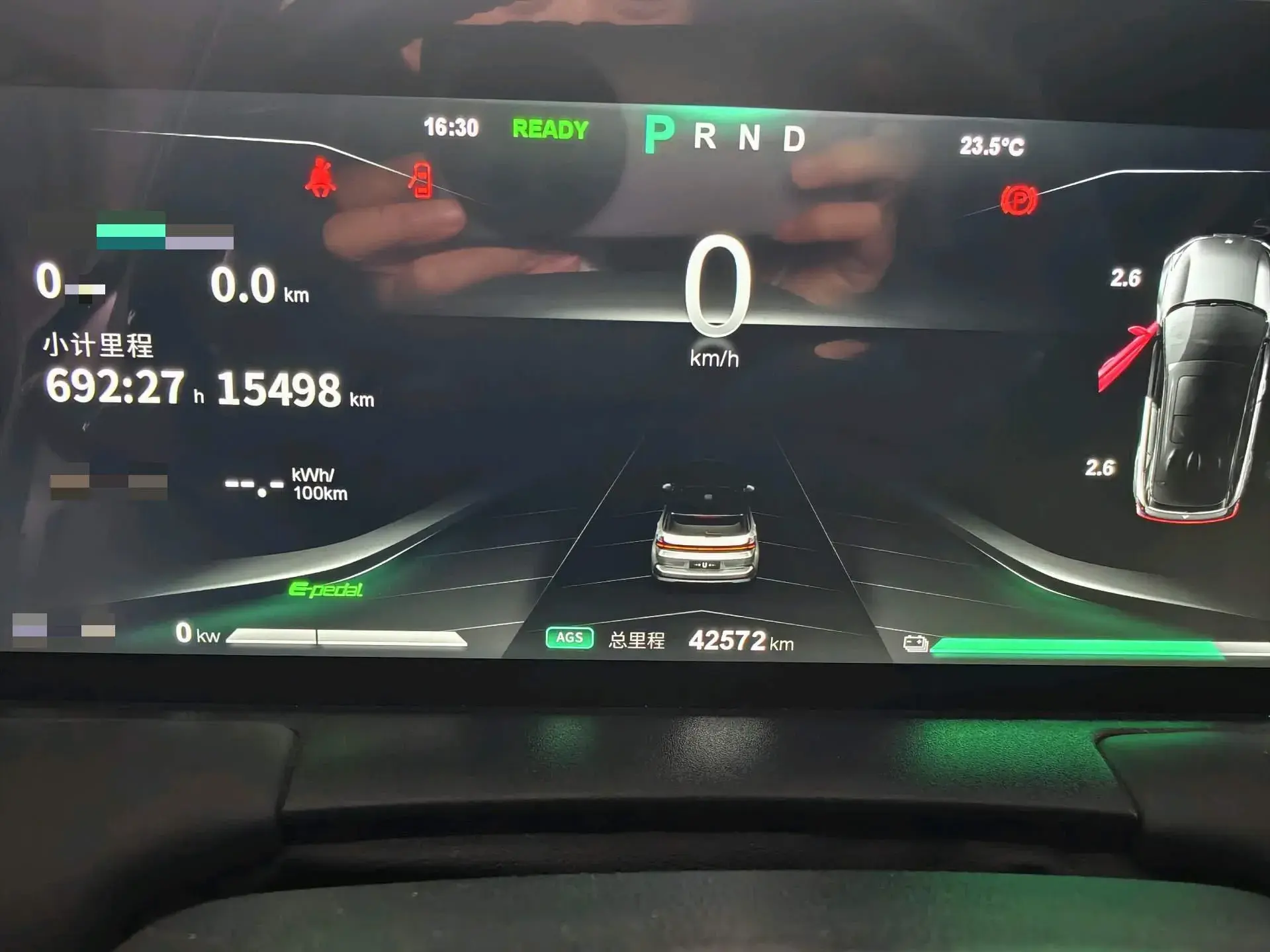 2022 NETA U thumbnail 4