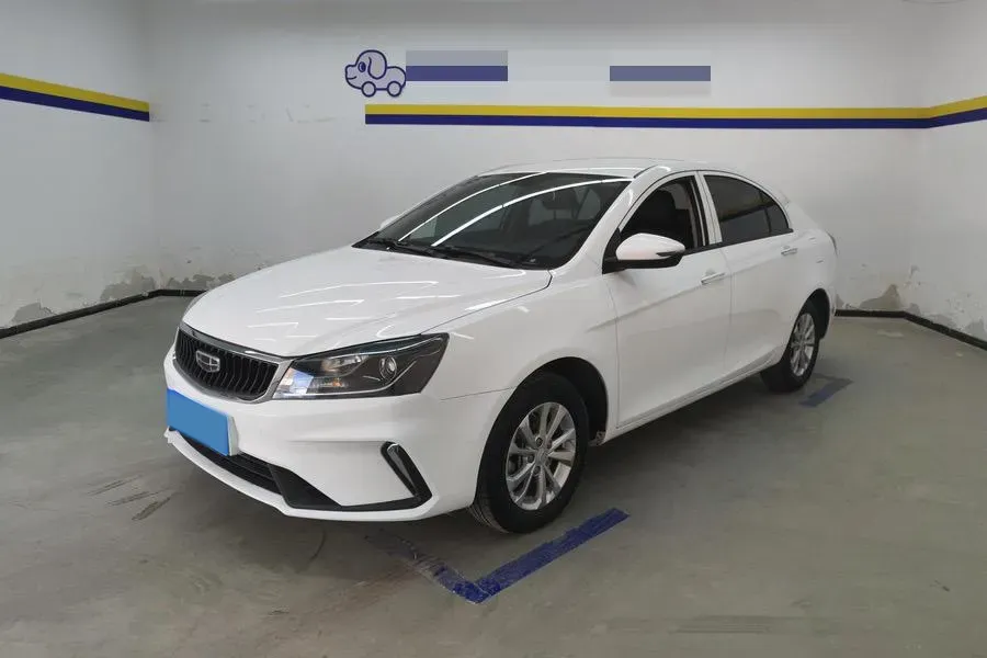2021 Geely Emgrand 1.5L 109HP L4 5MT,autocango,china used car exporter,china ev exporter,chinese used car exporter,chinese used ev exporter