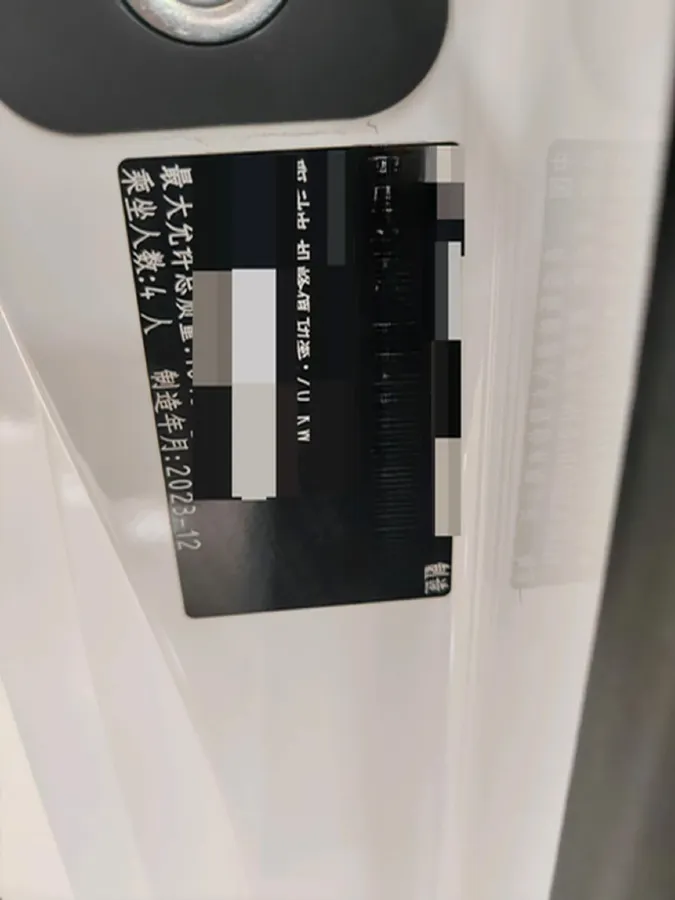 2024 Chery QQ Ice Cream BEV 13.6KWH,autocango,china used car exporter,china ev exporter,chinese used car exporter,chinese used ev exporter