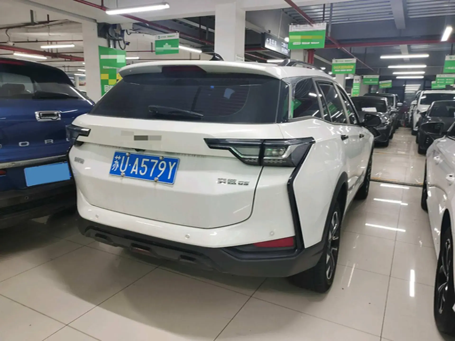 2023 DONGFENG AEOLUS thumbnail 2