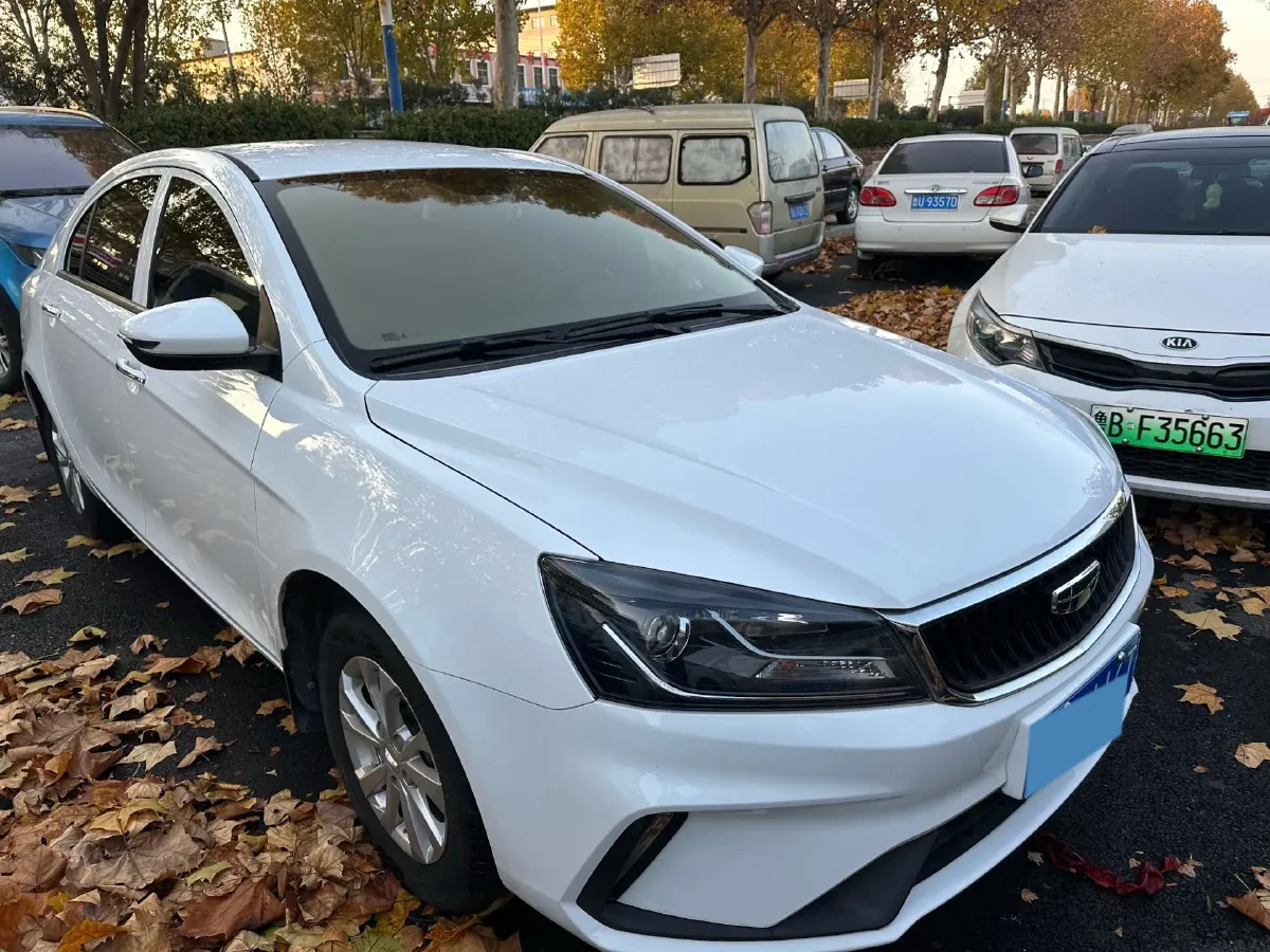 2021 Geely Emgrand 1.5L 109HP L4 5MT,autocango,china used car exporter,china ev exporter,chinese used car exporter,chinese used ev exporter