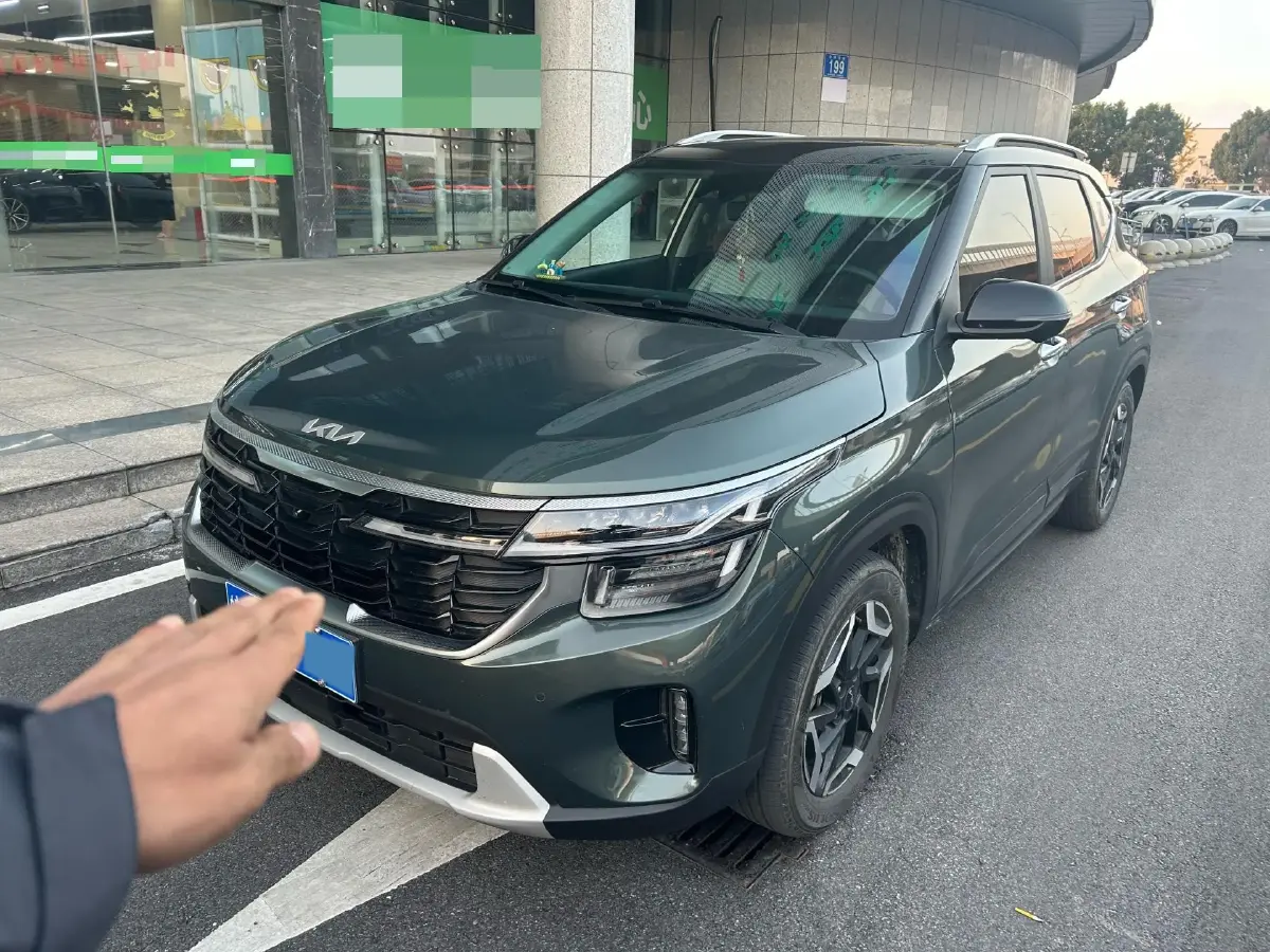 2023 Kia Seltos 1.5L 115HP L4 CVT