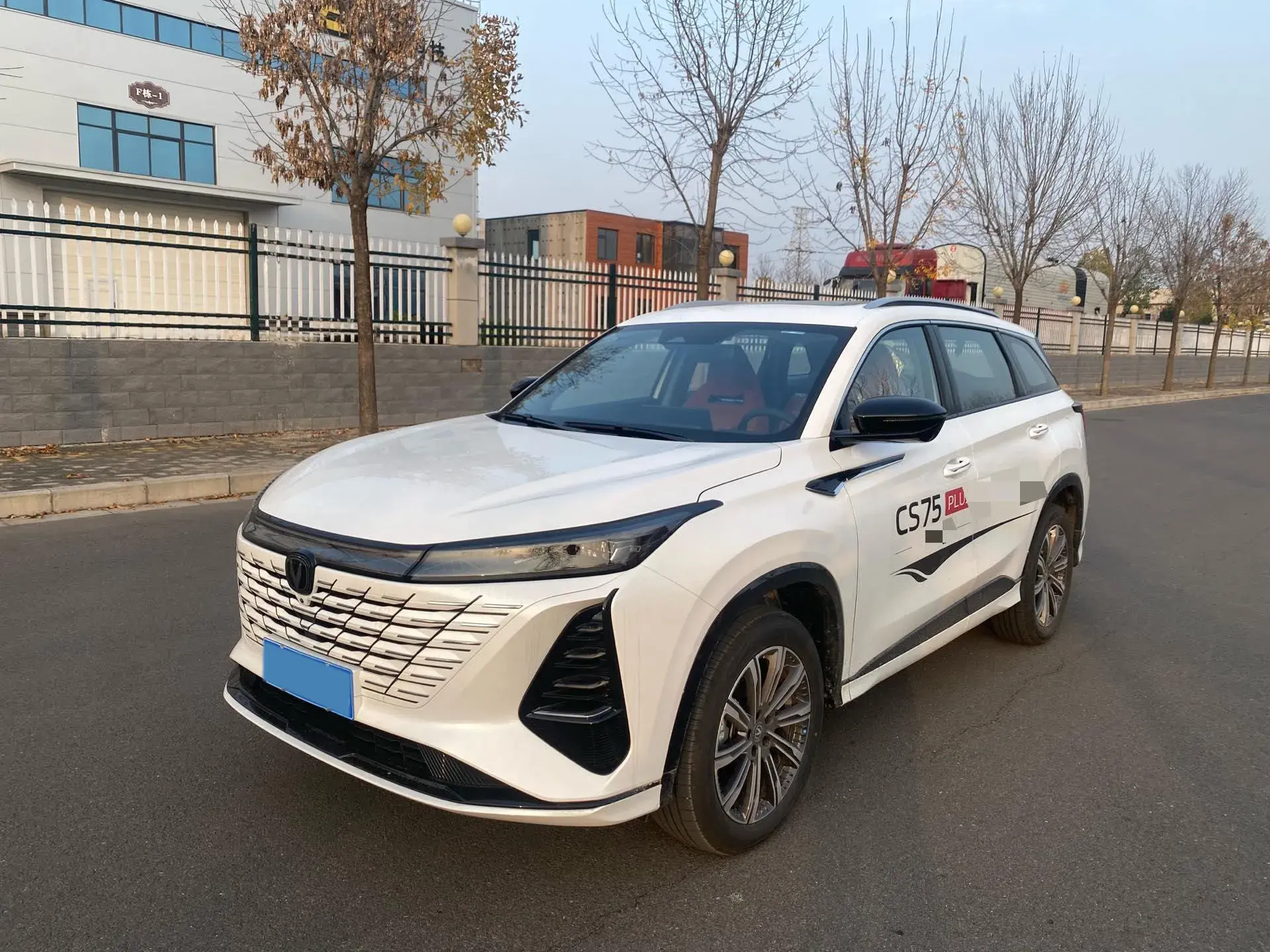 2023 CHANGAN CS75 view 1
