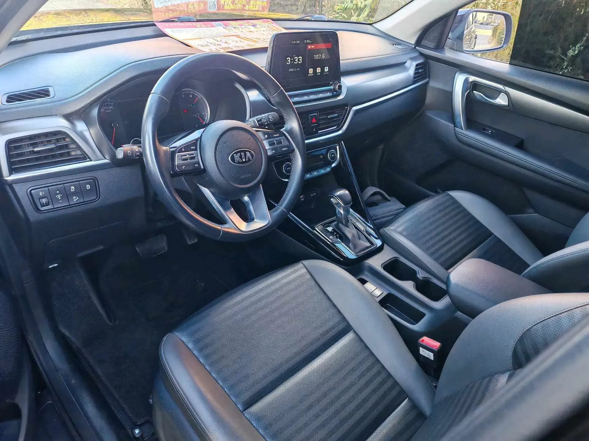 2018 KIA SPORTAGE thumbnail 4