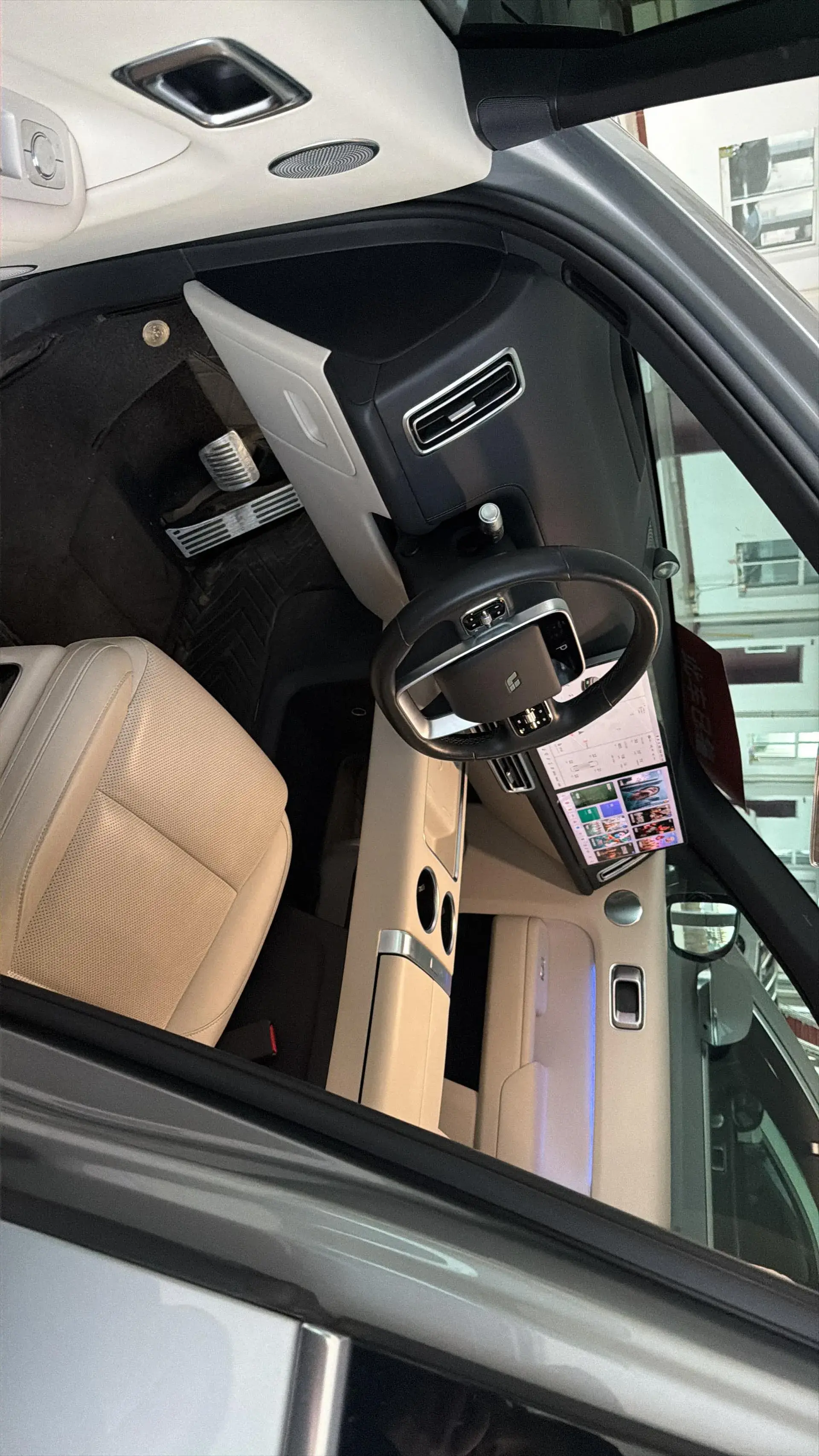 2023 LI L8 thumbnail 4