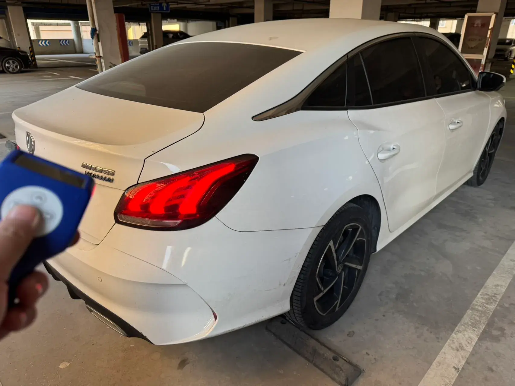 2021 MG 5 thumbnail 4