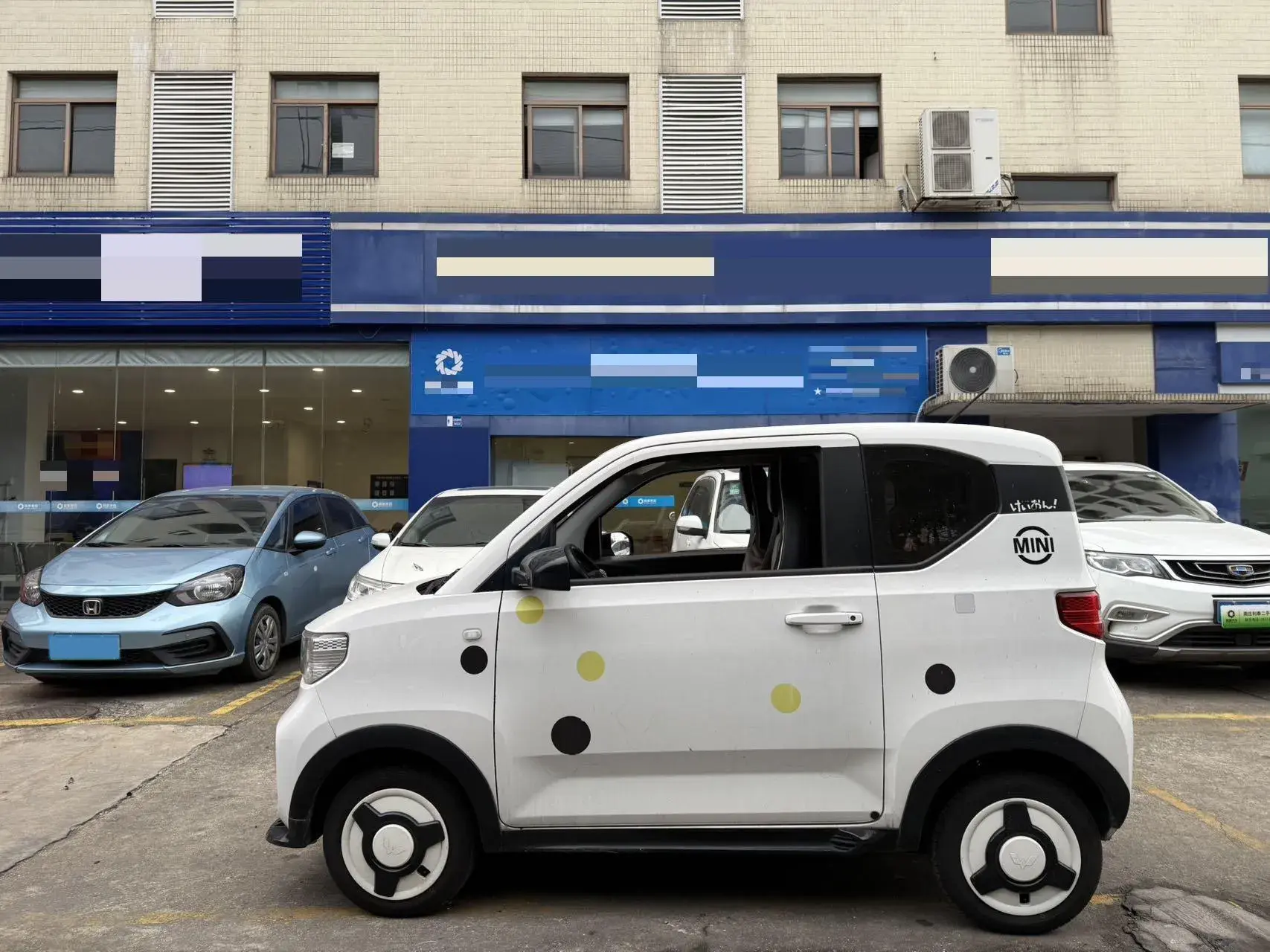 2020 WULING HONGGUANG thumbnail 2