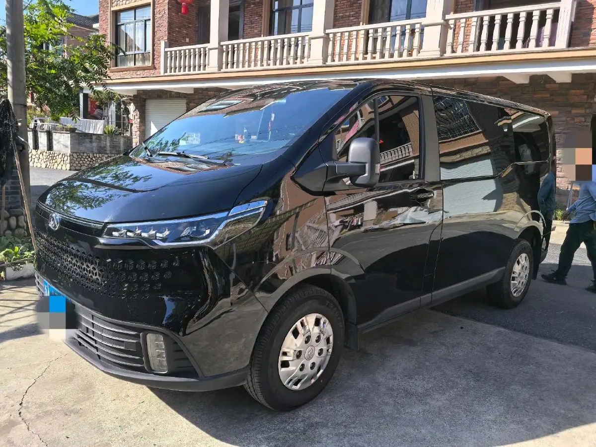 2023 MAXUS XinTu V70 2.0T 150HP L4 9AT