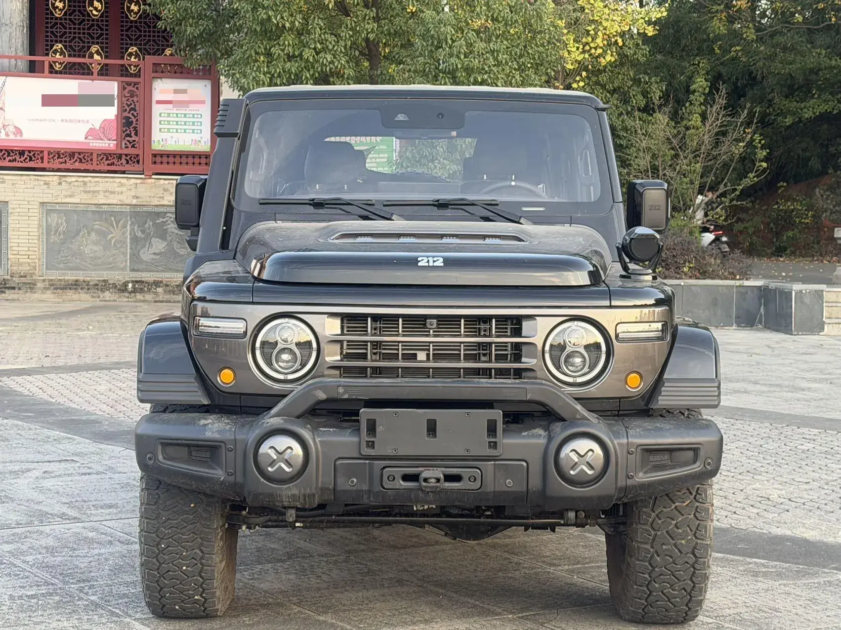 2025 212 212 thumbnail 3