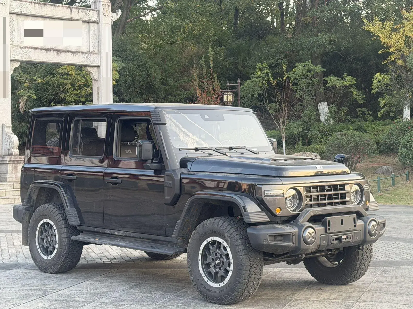 2025 212 212 thumbnail 2