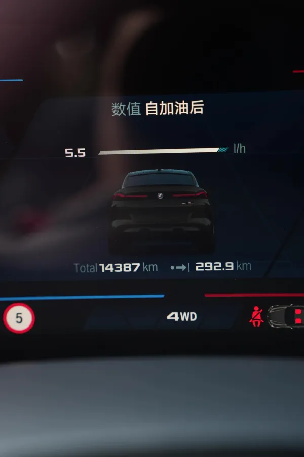 2023 BMW X6 M 4.4T 626HP V8 8AT,autocango,china used car exporter,china ev exporter,chinese used car exporter,chinese used ev exporter