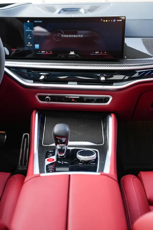 2023 BMW X6 M 4.4T 626HP V8 8AT,autocango,china used car exporter,china ev exporter,chinese used car exporter,chinese used ev exporter