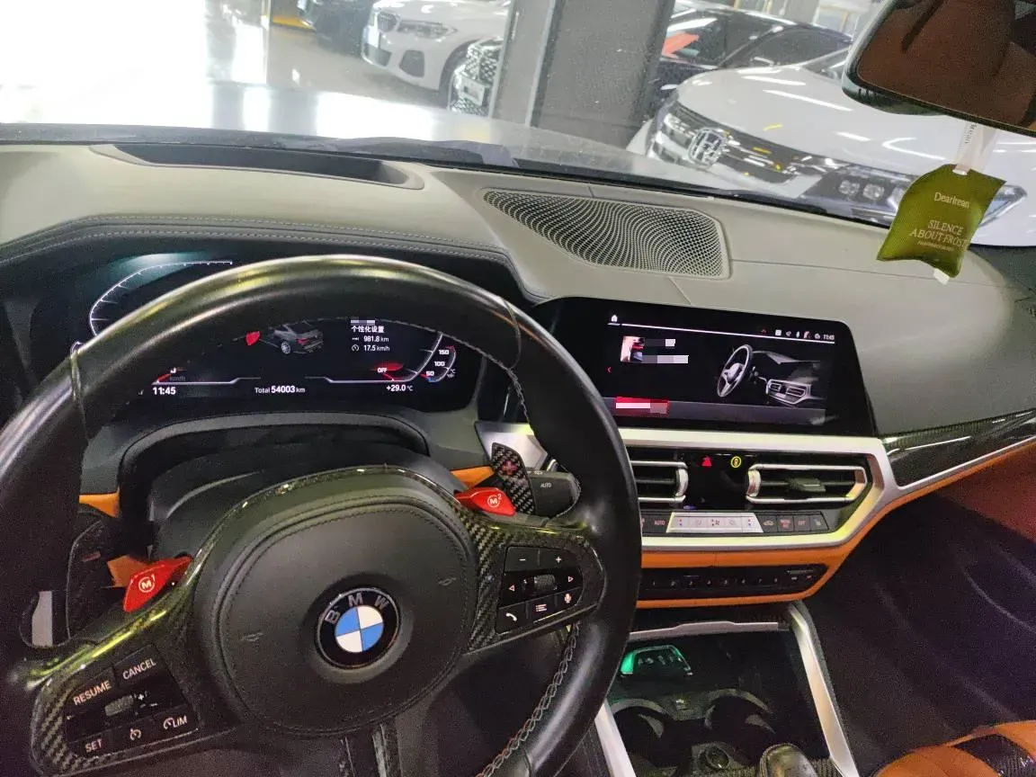 2021 BMW M4 3.0T 510HP L6 8AT,autocango,china used car exporter,china ev exporter,chinese used car exporter,chinese used ev exporter