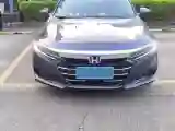2022 Honda Accord 2.0L 146HP L4 E-CVT Hybrid